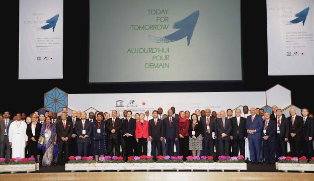 la_conference_mondiale